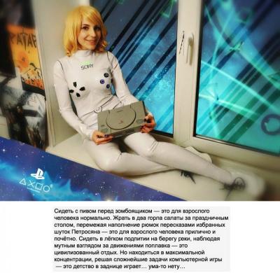 Прикрепленное изображение: b7e148b05da7.jpg